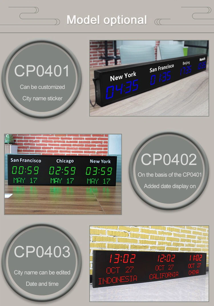 product-750-1074 world time clock (2)