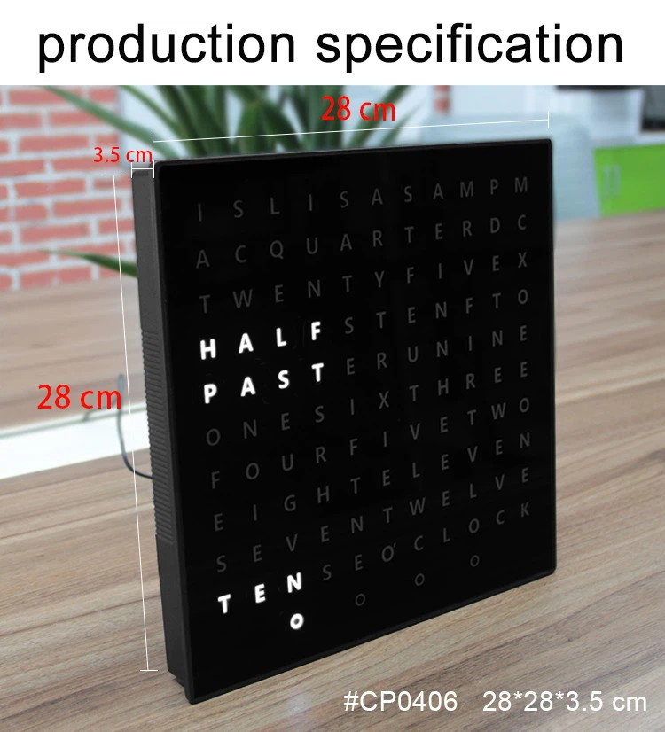 text display clock (3)